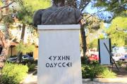 Denkmal des Odysseus